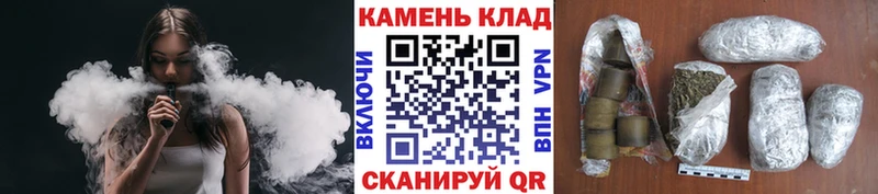 купить наркотики цена  hydra зеркало  Гашиш 40% ТГК  Тейково 