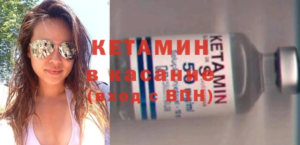 гидропоника Армянск