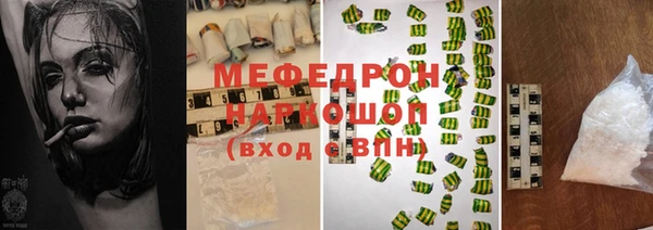 ешки Арсеньев
