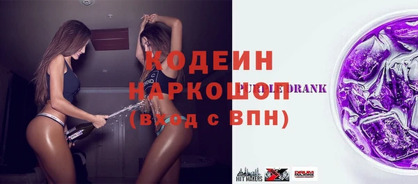 тгк Аркадак