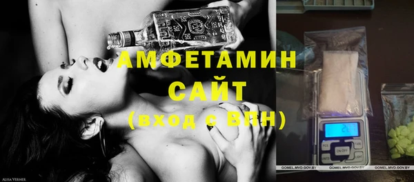 тгк Аркадак