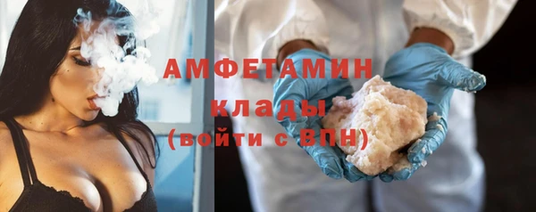 гидропоника Армянск