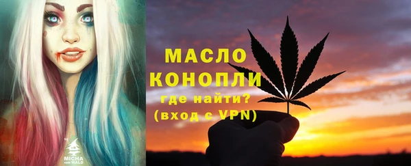 тгк Аркадак