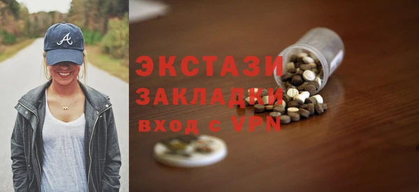 ешки Арсеньев
