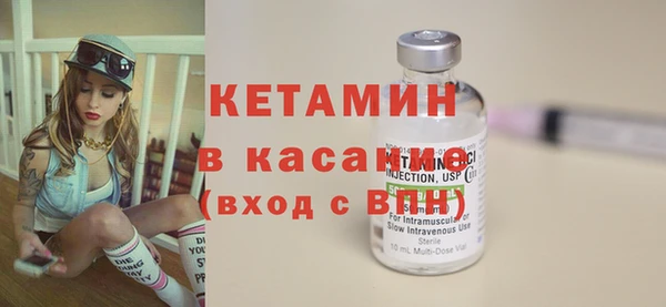 гидропоника Армянск