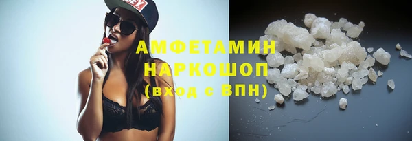 гидропоника Армянск