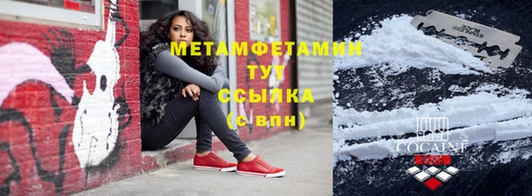 гидропоника Армянск