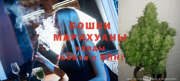 гидропоника Армянск