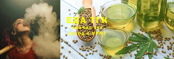ешки Арсеньев