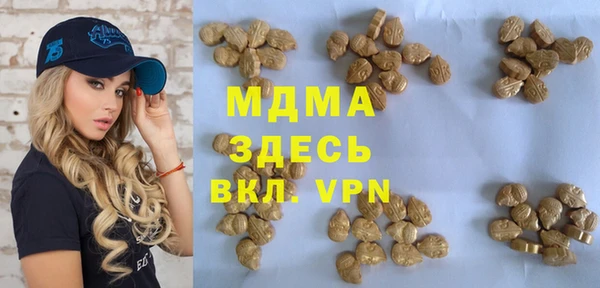 ешки Арсеньев