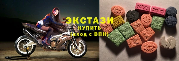 тгк Аркадак