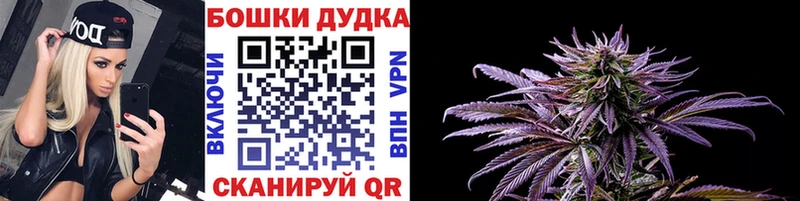 MEGA зеркало  Тейково  МАРИХУАНА марихуана 